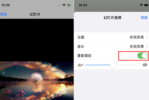 民乐苹果14维修店分享iPhone14相册视频如何循环播放