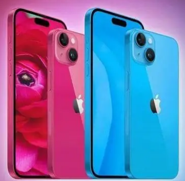 民乐iPhone15服务店分享iPhone15系列都有哪些配色
