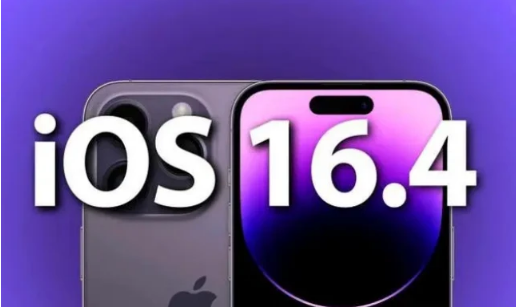 民乐苹果14维修分享：iPhone14可以升级iOS16.4beta2吗？ 