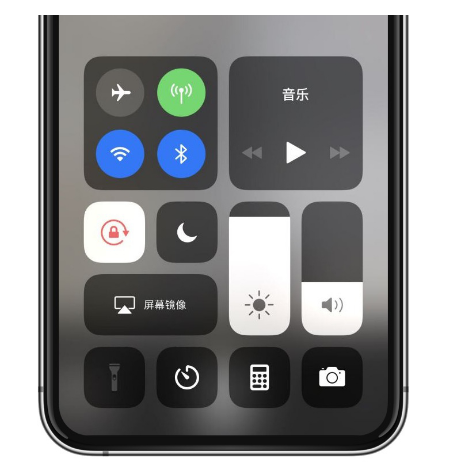 民乐苹果14维修店分享iPhone 14手电筒按键灰了怎么办 