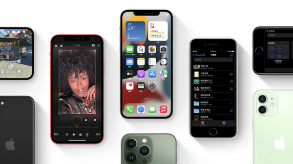 民乐苹果手机维修分享iPhone14Pro涨价吗 