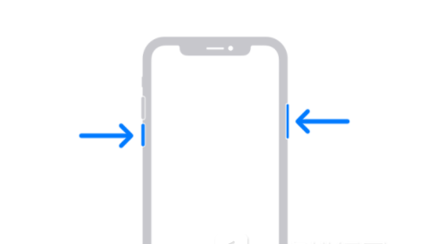 民乐苹果13维修分享iPhone13屏幕失灵怎么办 