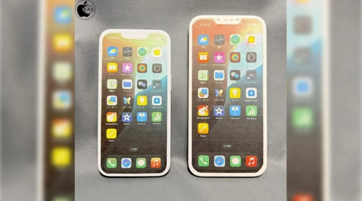 民乐苹果手机维修分享苹果会发布6.7 英寸屏 iPhone SE 4 Plus 机型吗 