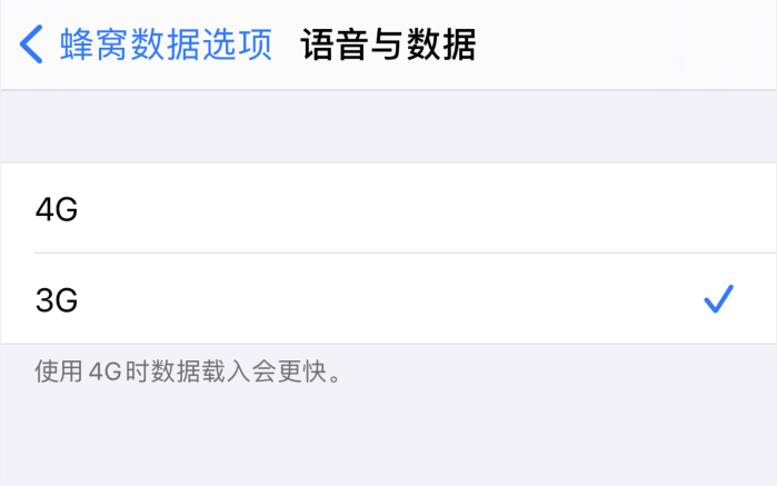 民乐苹果手机维修分享iPhone 更新系统后找不到“个人热点”选项怎么办 