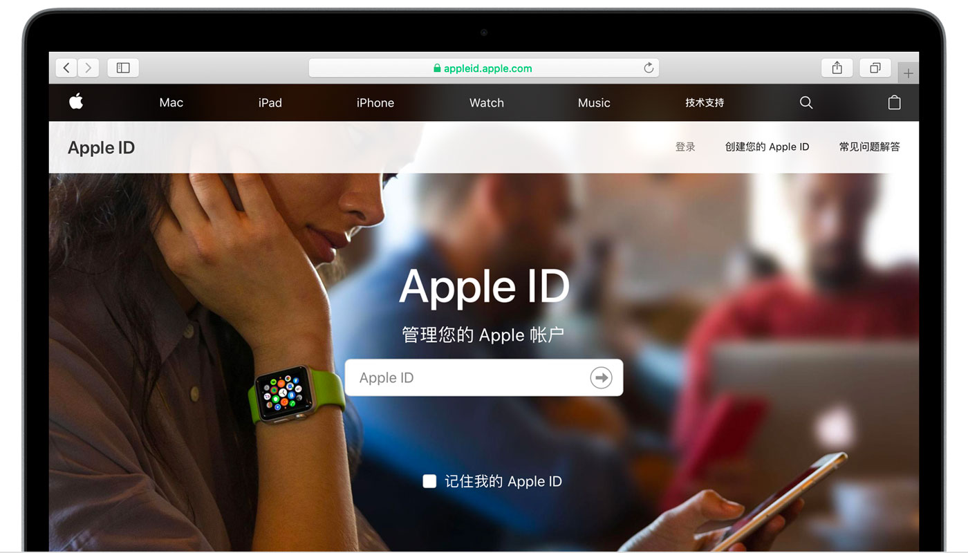 民乐苹果手机维修分享iPhone 用户需注意 