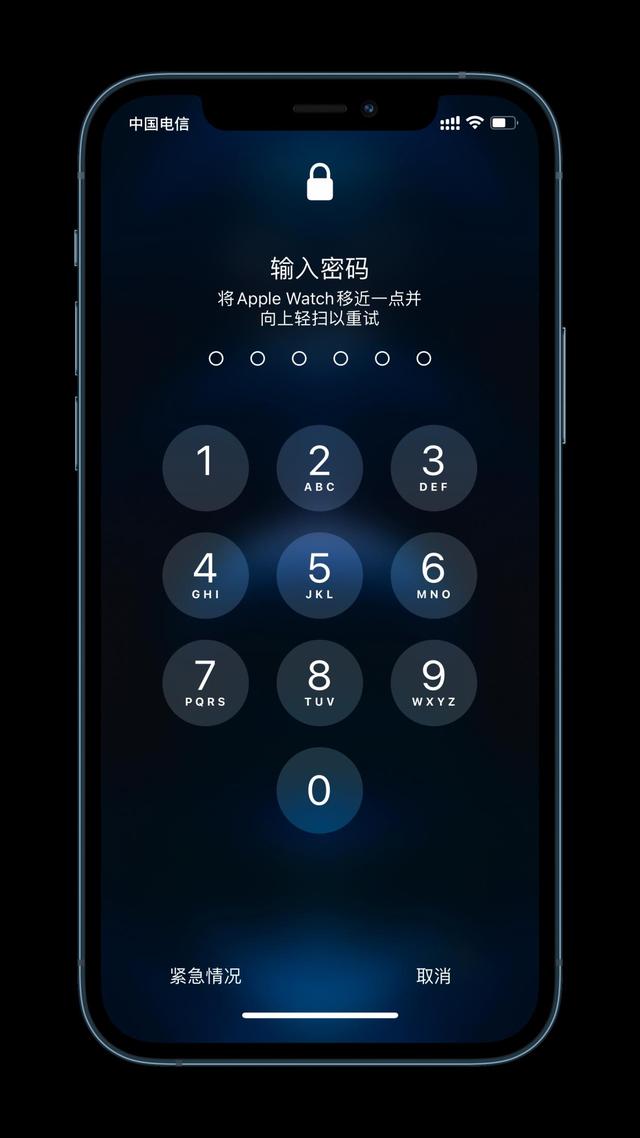 民乐苹果手机维修分享Apple Watch解锁iPhone功能效果怎么样 