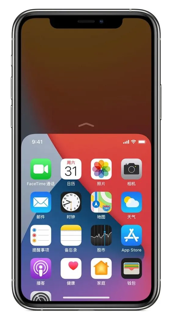 民乐苹果手机维修分享iPhone 12单手点按屏幕使用方法 