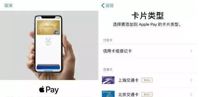 民乐苹果手机维修分享iPhone12 手机NFC使用方法 