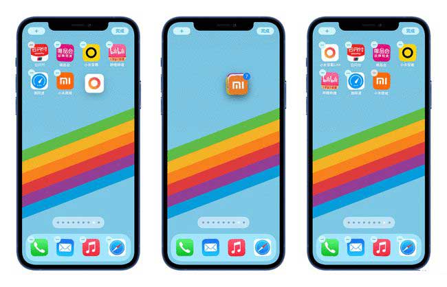 民乐苹果手机维修分享iPhone 12如何批量移动 App 图标 