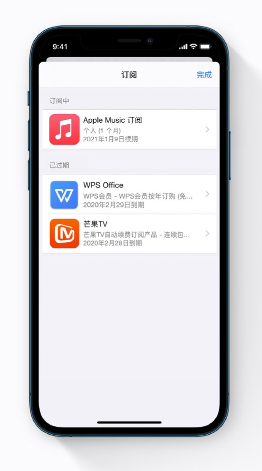 民乐苹果手机维修分享小技巧 
