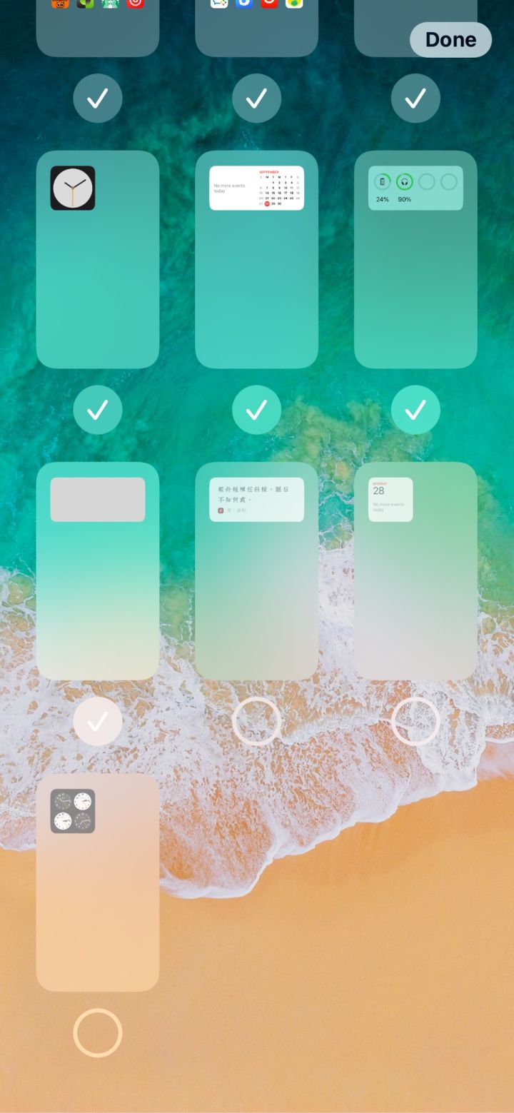 民乐苹果手机维修分享iPhone 升级 iOS 14 后的四个实用小技巧 