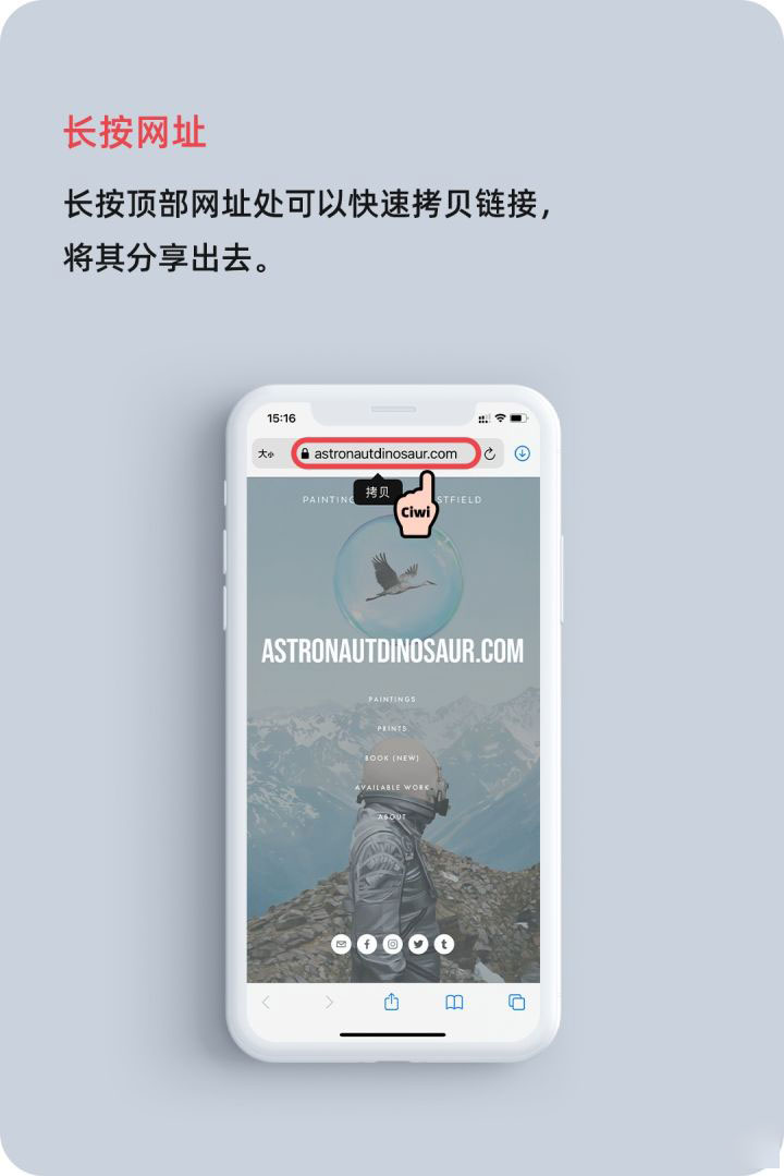 民乐苹果手机维修分享iOS 14 教程 