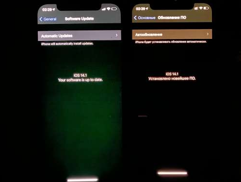 民乐苹果手机维修分享iPhone12问题汇总 