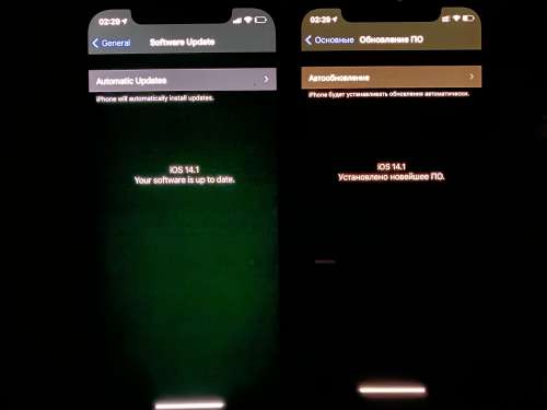 民乐苹果手机维修分享iPhone 12 显示黑色画面时发绿光怎么办 