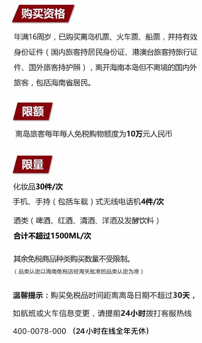 民乐苹果手机维修分享琼版 iPhone 12 售价 4784 元起，如何才能买到 