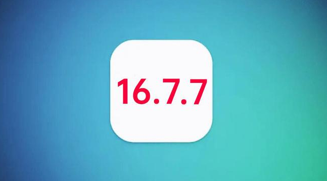 民乐苹果手机维修分享iOS 16.7.7正式版升级_iOS 16.7.7 正式版一键刷机教程 