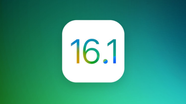 民乐苹果手机维修分享iOS 16.1 RC版升级_iOS 16.1 RC版一键刷机教程 